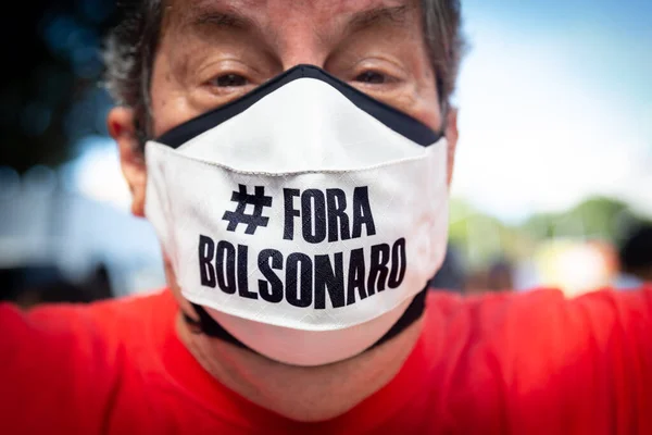 Сальвадор Баїя Бразилія Травня 2021 Протестувальники Протестують Проти Уряду Президента — стокове фото