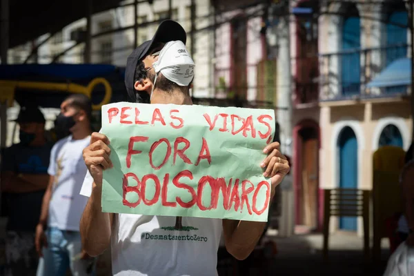 Salvador Bahia Brésil Mai 2021 Manifestation Contre Gouvernement Président Jair — Photo