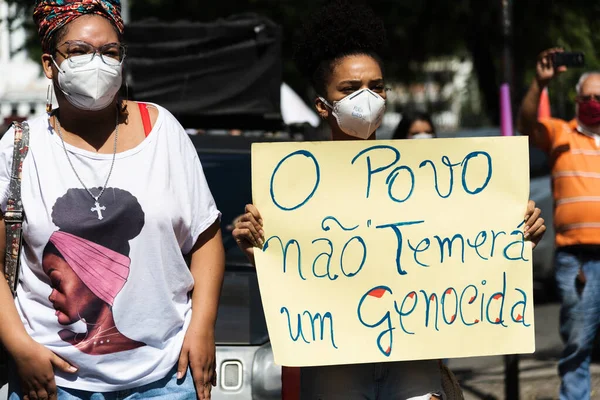 Salvador Bahia Brazílie Května 2021 Protestující Protestují Proti Vládě Prezidenta — Stock fotografie