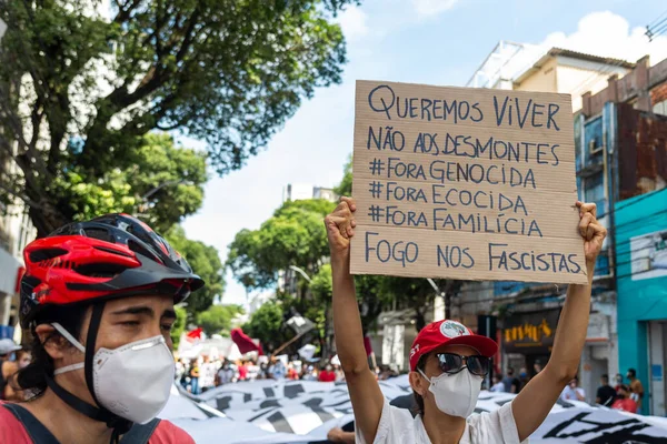 Salvador Bahia Brazil Μαΐου 2021 Διαδηλωτές Διαμαρτύρονται Κατά Της Κυβέρνησης — Φωτογραφία Αρχείου