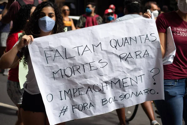 Salvador Bahia Brazílie Května 2021 Protestující Protestují Proti Vládě Prezidenta — Stock fotografie