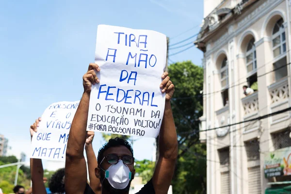 Salvador Bahia Brazil Μαΐου 2021 Διαδηλωτές Διαμαρτύρονται Κατά Της Κυβέρνησης — Φωτογραφία Αρχείου