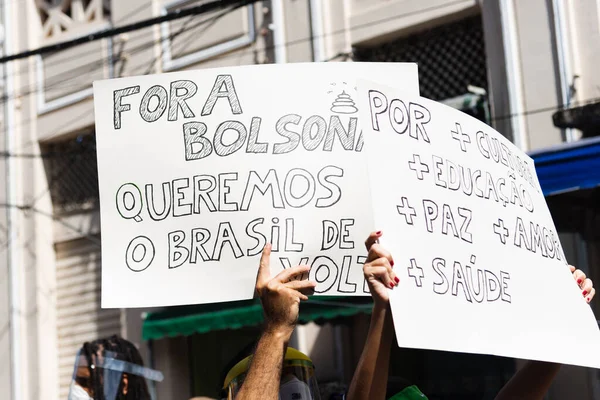 Salvador Bahía Brasil Mayo 2021 Manifestantes Protestan Contra Gobierno Del —  Fotos de Stock