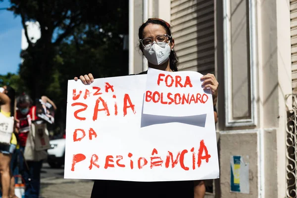 Salvador Bahía Brasil Mayo 2021 Manifestantes Protestan Contra Gobierno Del —  Fotos de Stock