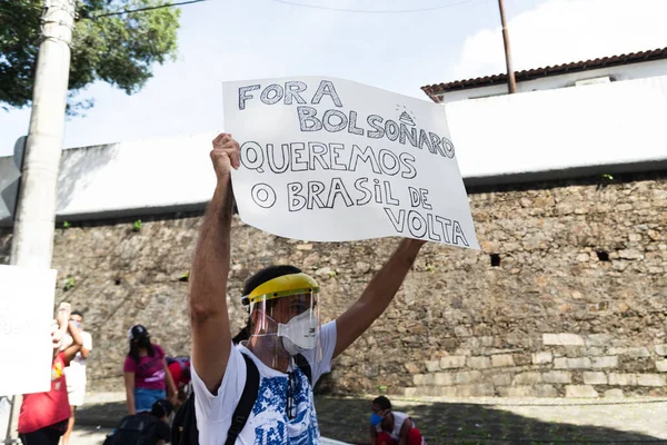 Salvador Bahia Brasil Maio 2021 Protestos Contra Governo Presidente Jair — Fotografia de Stock