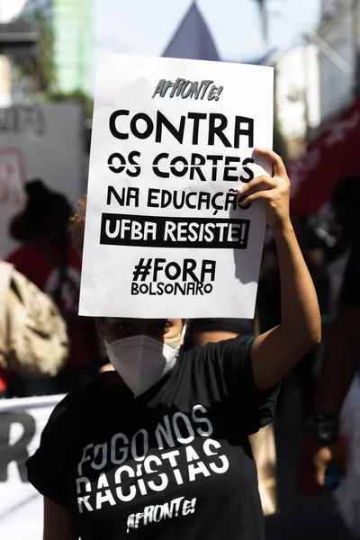 Salvador Bahia Brasil Maio 2021 Protestos Contra Governo Presidente Jair — Fotografia de Stock