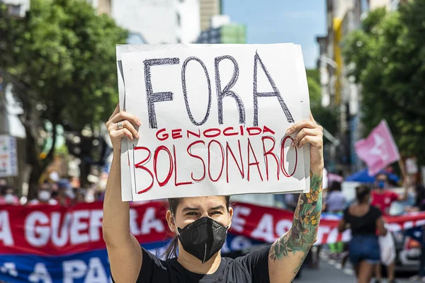 Salvador Bahia Brasile Maggio 2021 Manifestanti Protestano Contro Governo Del — Foto Stock