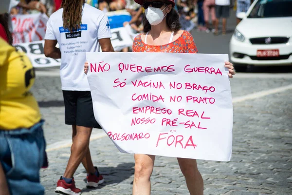 Salvador Bahia Brazylia Maja 2021 Protestujący Protestują Przeciwko Rządowi Prezydenta — Zdjęcie stockowe
