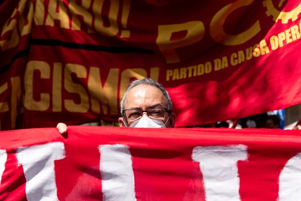 Salvador Bahia Brazylia Września 2021 Protesty Przeciwko Rządowi Prezydenta Jair — Zdjęcie stockowe