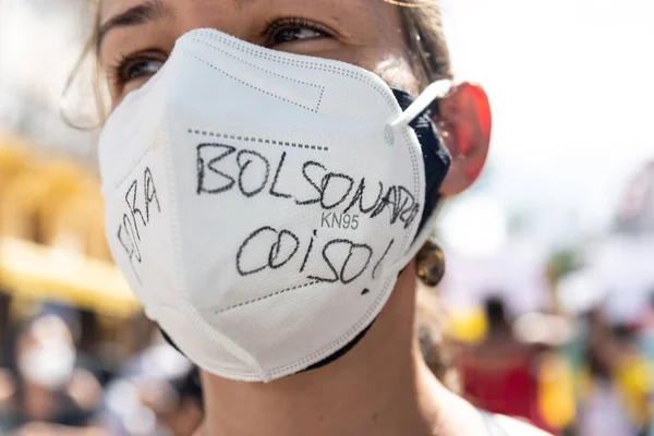 Salvador Bahia Brazil May 2021 Protesters Protest Government President Jair — Stock Photo, Image