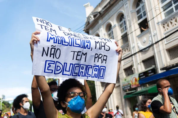 Salvador Bahia Brésil Mai 2021 Manifestation Contre Gouvernement Président Jair — Photo
