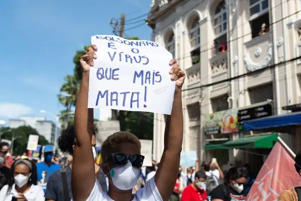 Salvador Bahia Brazílie Května 2021 Protestující Protestují Proti Vládě Prezidenta — Stock fotografie