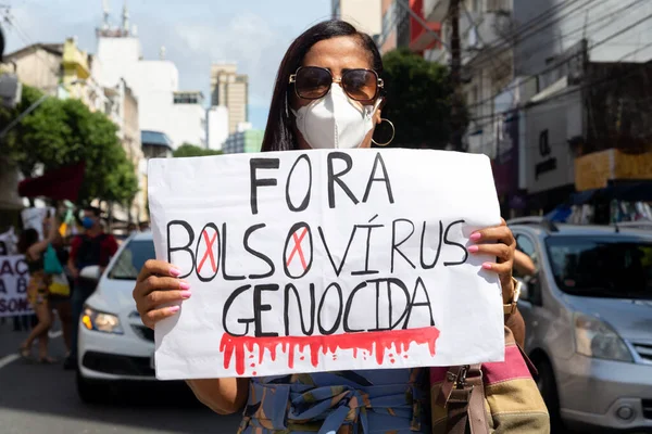 Salvador Bahia Brazylia Maja 2021 Protestujący Protestują Przeciwko Rządowi Prezydenta — Zdjęcie stockowe