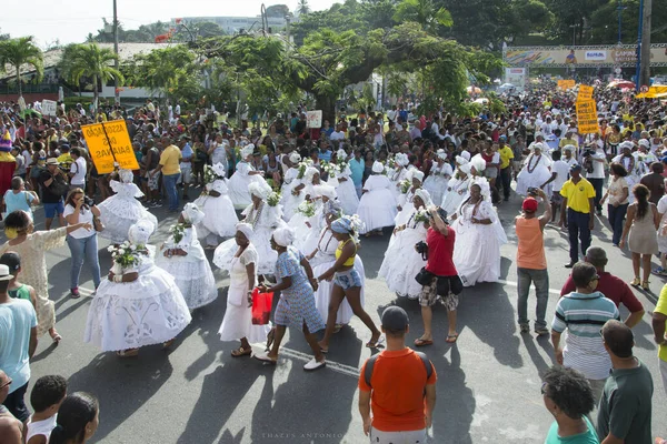 Salvador Bahia Brasil Enero 2016 Paseo Raíces Culturales Celebrada Dique — Foto de Stock