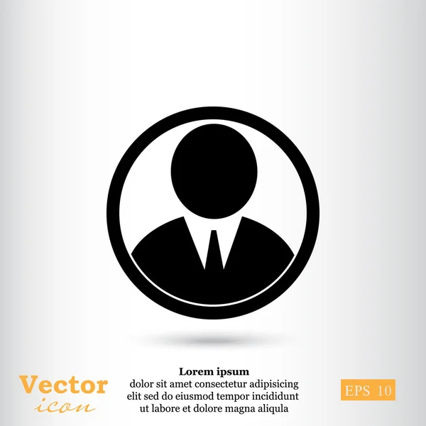 Значок аватара бизнесмена — стоковый вектор