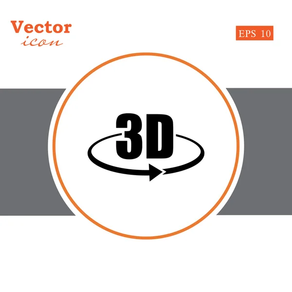 Icône de signe de flèche 3d — Image vectorielle