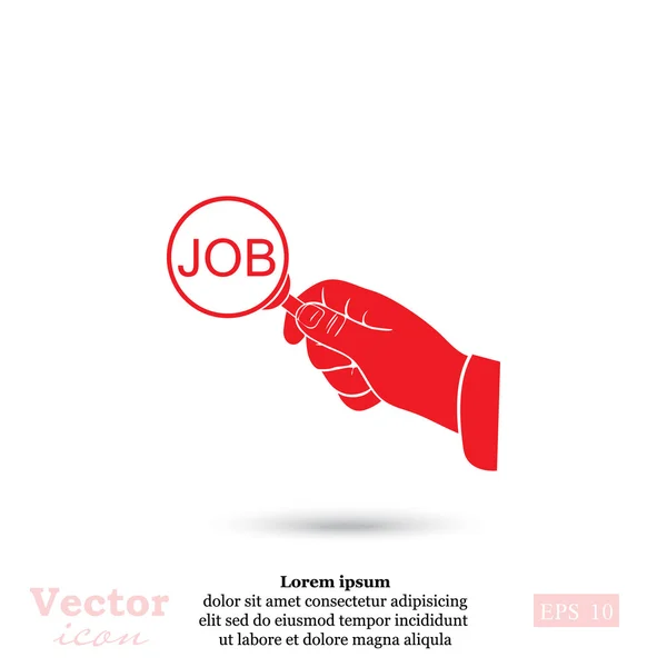 Icono de búsqueda de empleo — Vector de stock