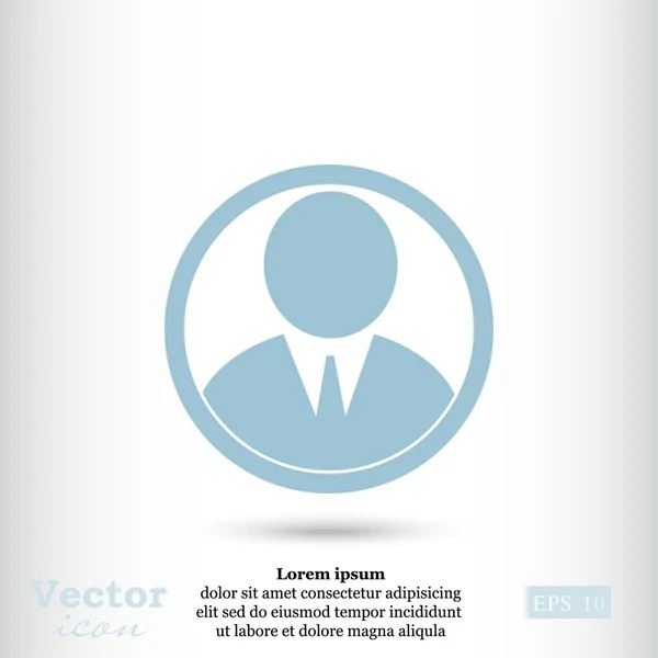 Hombre de negocios avatar icono — Vector de stock