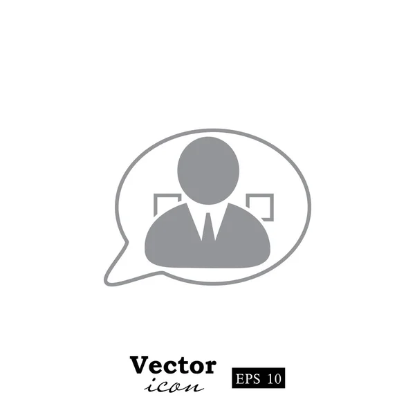 Kund support ikonen — Stock vektor