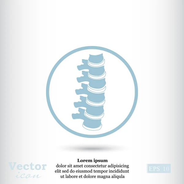Icône de colonne vertébrale humaine — Image vectorielle