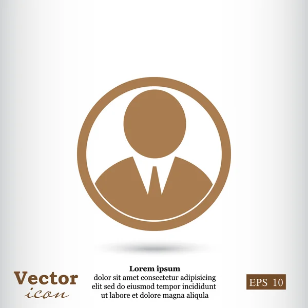 Businessman avatar icon — Stock Vector