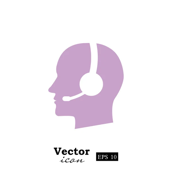 Ikona operátor podpora zákazníků — Stockový vektor