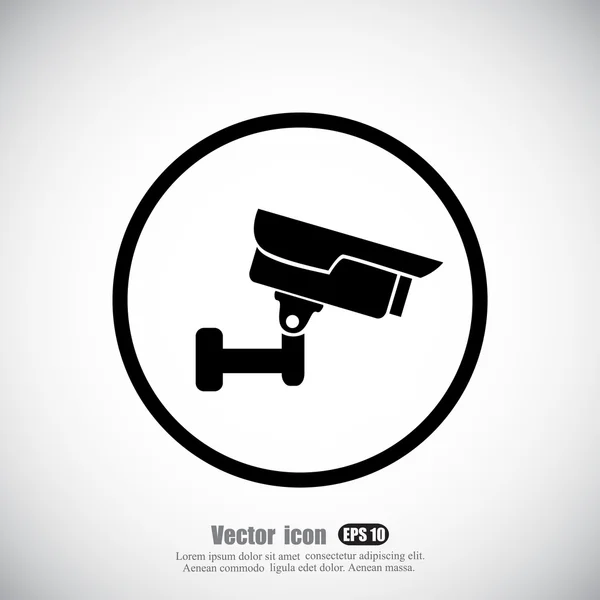 Video Surveillance Camera — Stock Vector