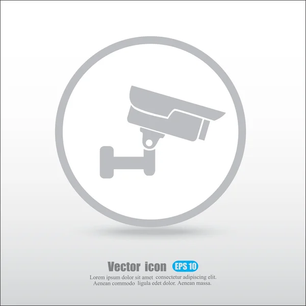 Video-surveillance camera — Stockvector