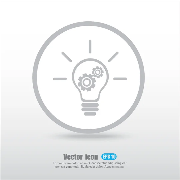 Rouages dans l'icône de l'ampoule — Image vectorielle