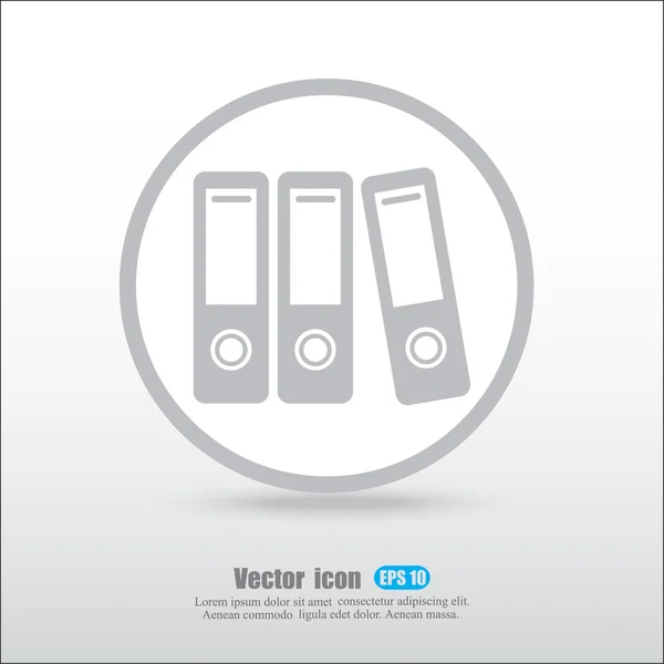Archive folders icon — Stock Vector