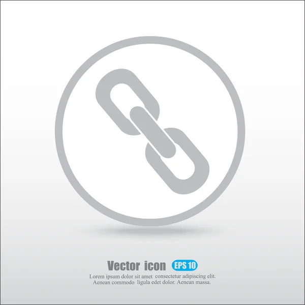 Chain, link icon — Stock Vector
