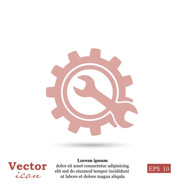 Ícone estação de reparação — Vetor de Stock