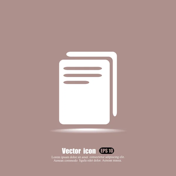 Blank document icon — Stock Vector