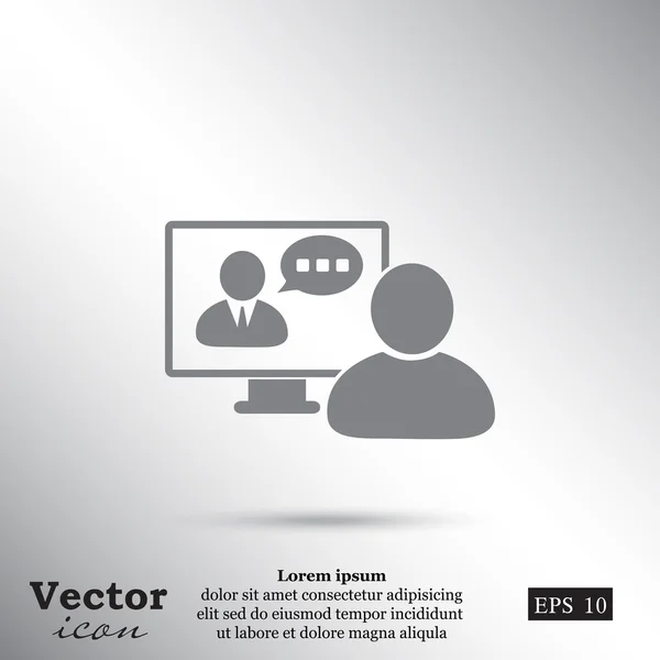 Videokonferenz-Symbol — Stockvektor