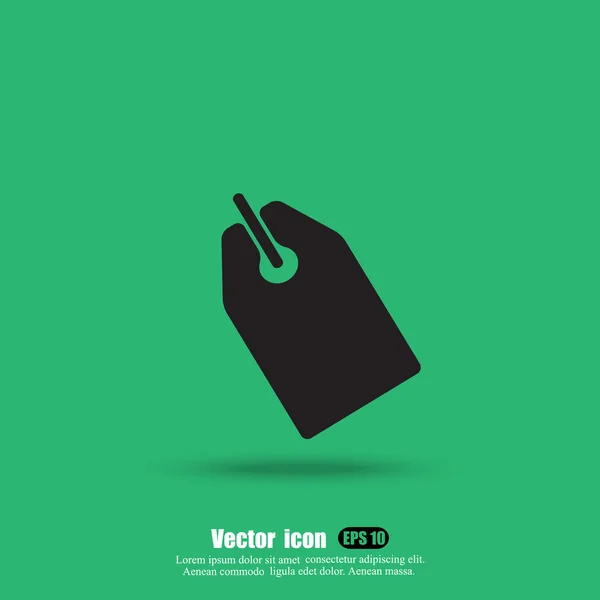 Tom rabatt kupong ikonen — Stock vektor