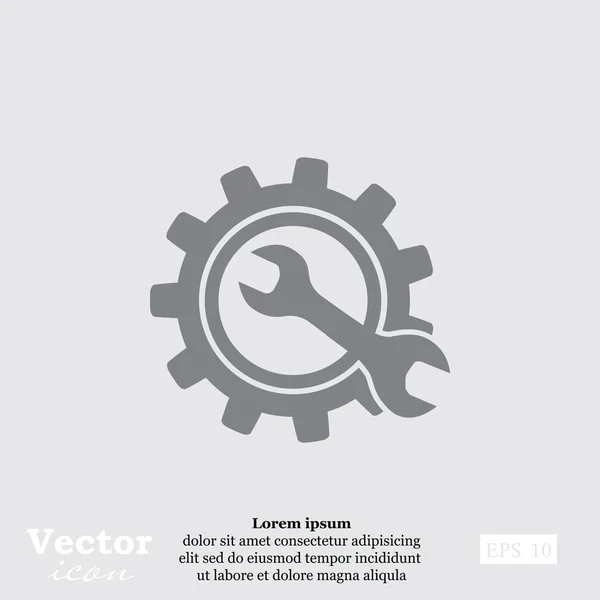 Ícone estação de reparação — Vetor de Stock