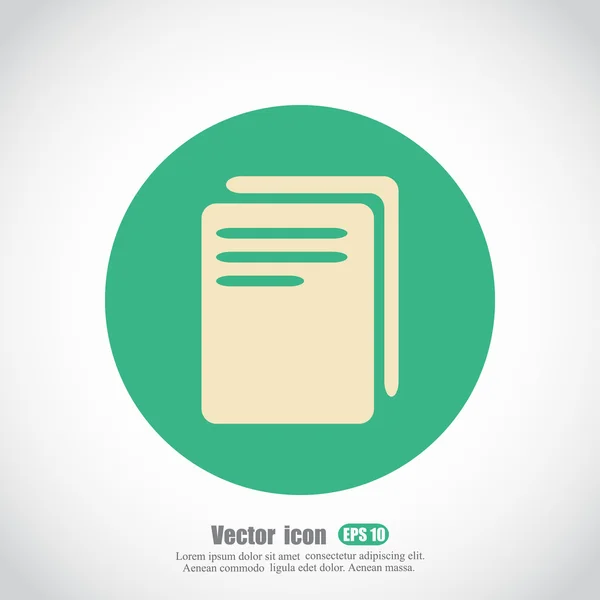 Icône de document vide — Image vectorielle