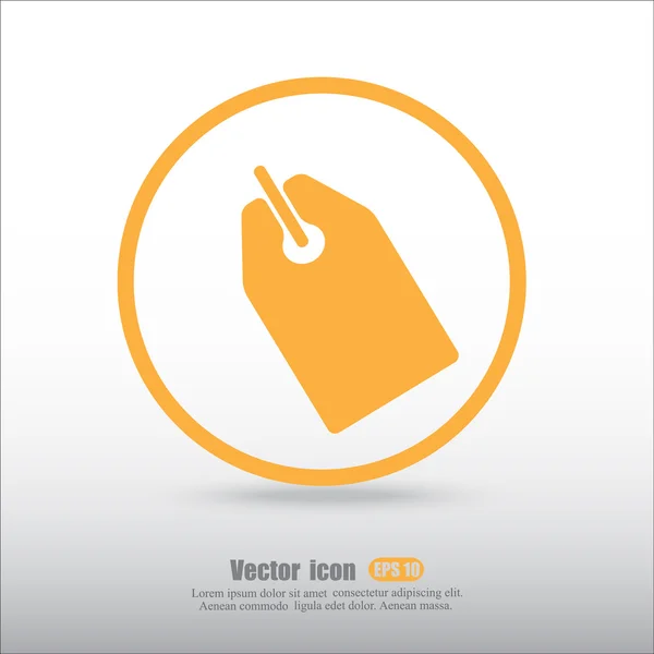Lege korting coupon pictogram — Stockvector