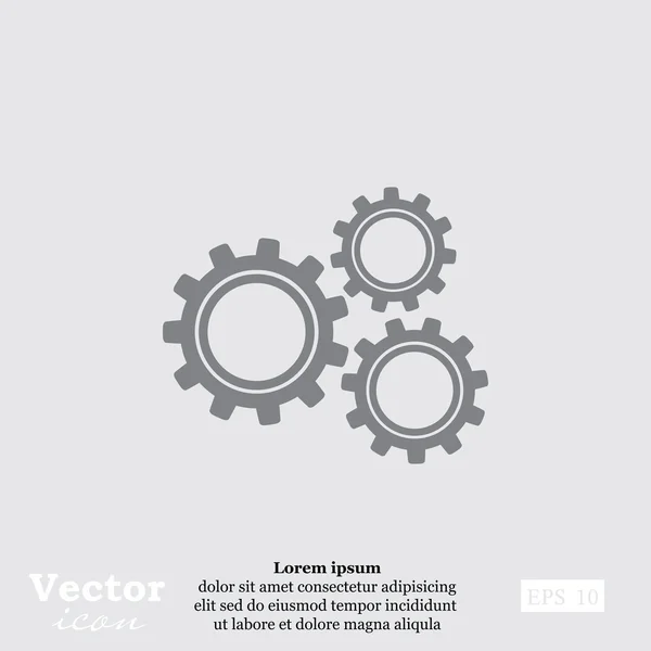 Cogwheels mechanism icon — Stock Vector