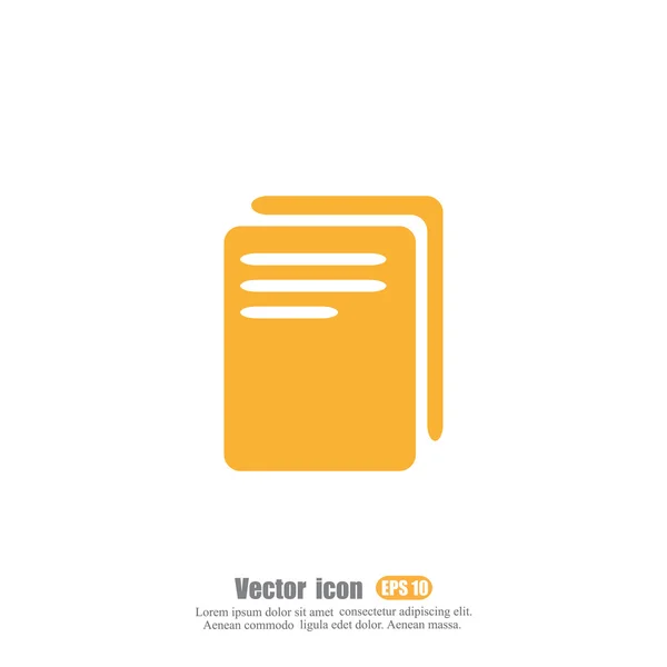 Icône de document vide — Image vectorielle