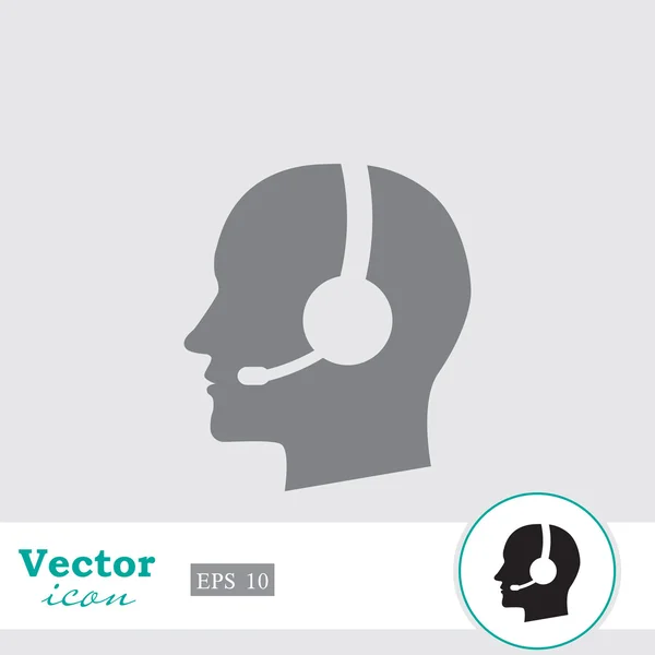 Arama Merkezi Simgesi