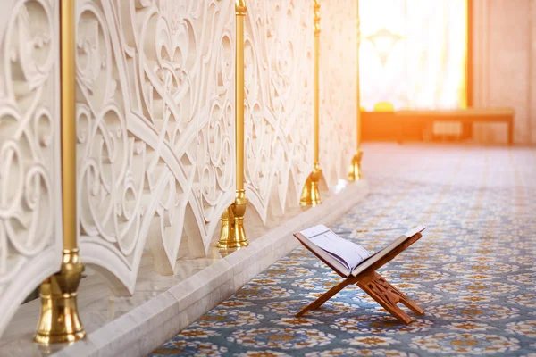 Ölüm Kıyamet Cehennem - camide kutsal kitap