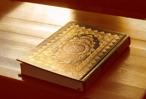 Ölüm Kıyamet Cehennem - kutsal kitap