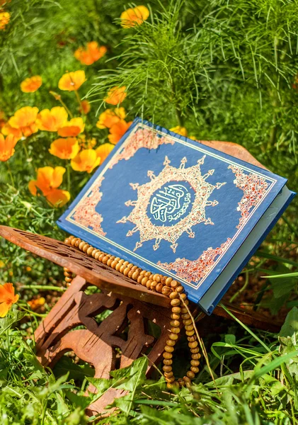 El sagrado quran — Foto de Stock