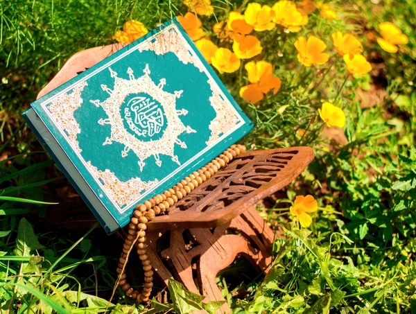 El sagrado quran — Foto de Stock