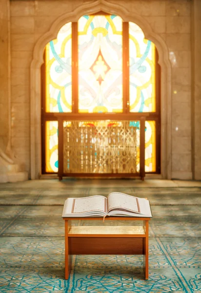 O santo Alcorão — Fotografia de Stock