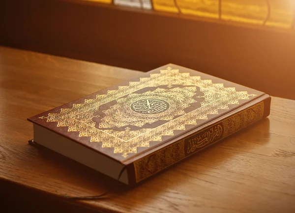 El sagrado quran —  Fotos de Stock