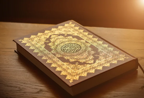 El sagrado quran — Foto de Stock