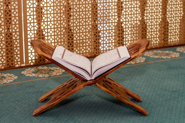 Ölüm Kıyamet Cehennem - camide kutsal kitap