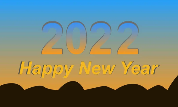 2022 Yeni Yıl Dileği